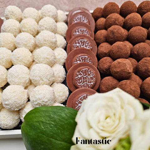 Eid & Hajj Wooden Tray 8 - Fantastic Chocolate