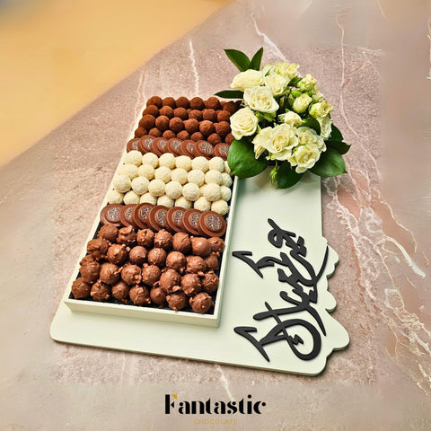 Eid & Hajj Wooden Tray 8 - Fantastic Chocolate