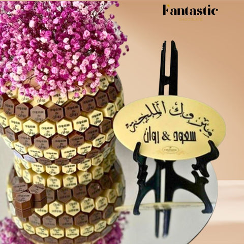 Engagement Chocolate Ball (13) - Fantastic Chocolate