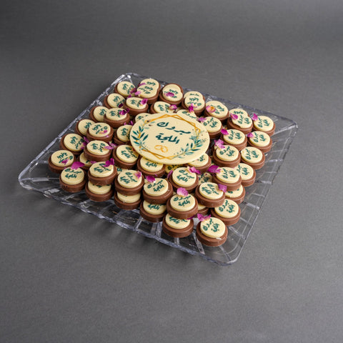 Engagement Chocolate Crystal Tray - Fantastic Chocolate