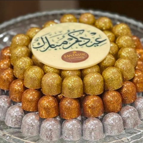 3 Colors of Glittery Chocolate - Crystal Tray