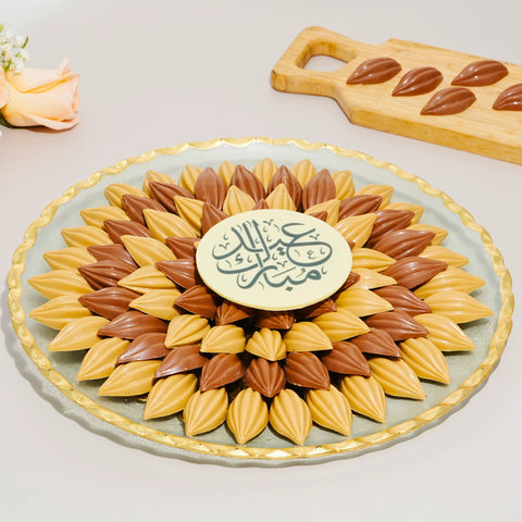 Chocolate Seed Shaped Chocolate Dish - Fantastic Chocolate