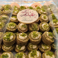 Ghraiba & French Biscuit Crystal Tray - Fantastic Chocolate