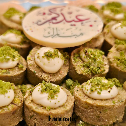 Ghraiba & French Biscuit Crystal Tray