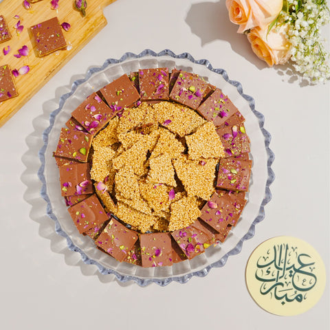 Rahash Plate with Sesame - Fantastic Chocolate