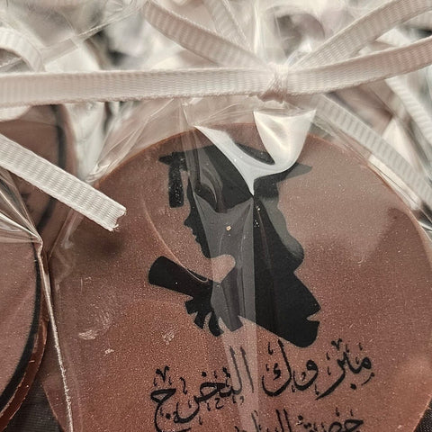 Graduation Chocolate Box with Name Printed - Fantastic Chocolate