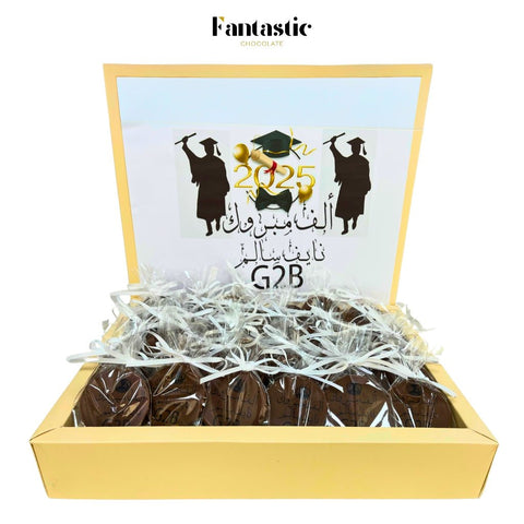 Graduation Chocolate Box with Name Printed - Fantastic Chocolate