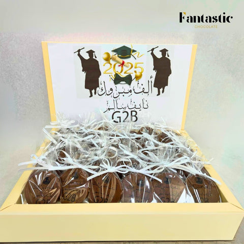 Graduation Chocolate Box with Name Printed - Fantastic Chocolate