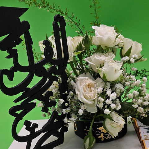 Graduation Chocolate Tray - Gold and Black Wraps - Fantastic Chocolate