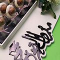Graduation Congratulations Chocolate Lollipop Tray - Fantastic Chocolate