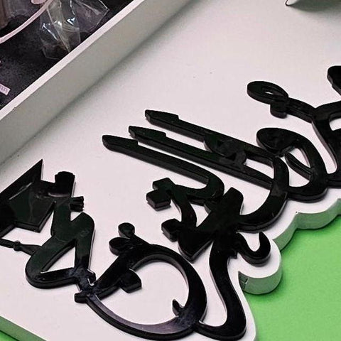 Graduation Congratulations Chocolate Lollipop Tray - Fantastic Chocolate