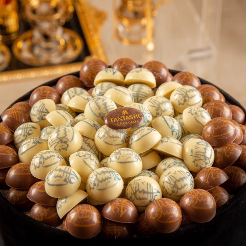 Hamdellah Al Salama Chocolate Printing - Fantastic Chocolate