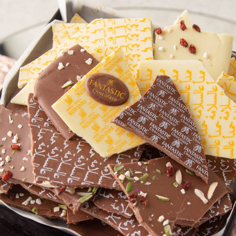 Hamdillah AlSalama Printed Chocolate Slices - Fantastic Chocolate