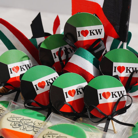 Kuwait Distribution Basket - Fantastic Chocolate