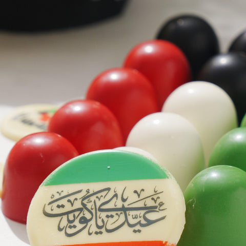 Kuwait Flag Chocolate Box - Fantastic Chocolate