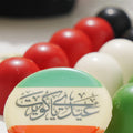 Kuwait Flag Chocolate Box - Fantastic Chocolate