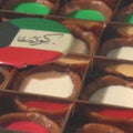 Kuwait Flag Chocolate Cups - Fantastic Chocolate