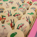 Kuwait National Days Cappuccino Chocolate Logo - Fantastic Chocolate