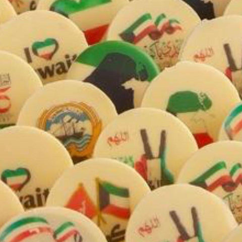 Kuwait National Days Cappuccino Chocolate Logo - Fantastic Chocolate