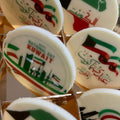Kuwait National Days Cappuccino Chocolate Logo - Fantastic Chocolate