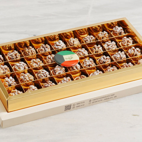 Kuwait Walnut Caramel Ghraiba - Fantastic Chocolate