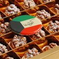 Kuwait Walnut Caramel Ghraiba - Fantastic Chocolate