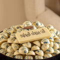 Mabrouk Newborn Boy Chocolate Printing - Fantastic Chocolate