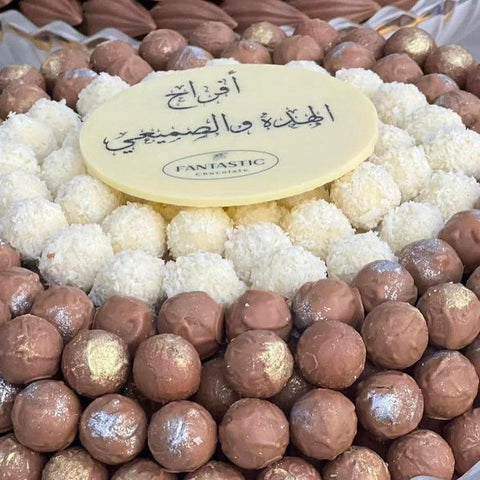 Mini White & Brown Truffle Balls Tray - Fantastic Chocolate