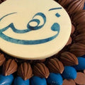 Newborn Chocolate Tray with Name - Blue/Pink - Fantastic Chocolate