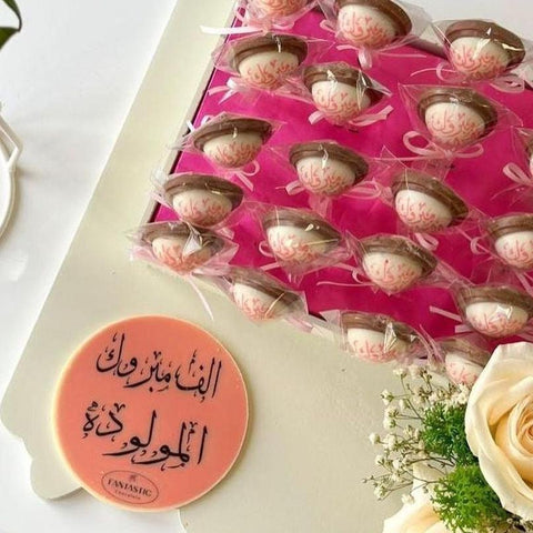 Newborn Congratulations Chocolate Lollipop Tray - Blue/Pink - Fantastic Chocolate