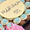 Wooden Tray of Newborn Round Chocolate - Blue/Pink - Fantastic Chocolate