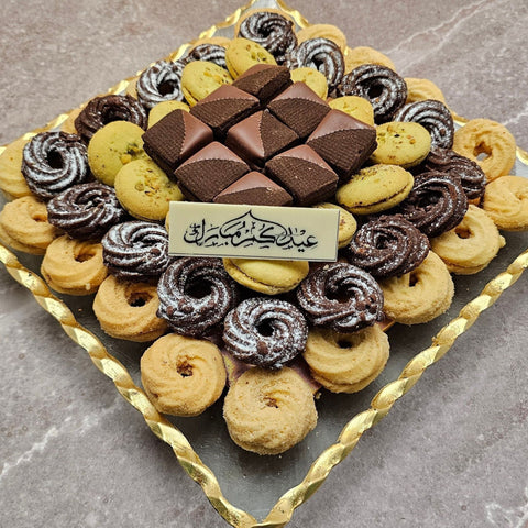 French Biscuit Crystal Tray - Fantastic Chocolate