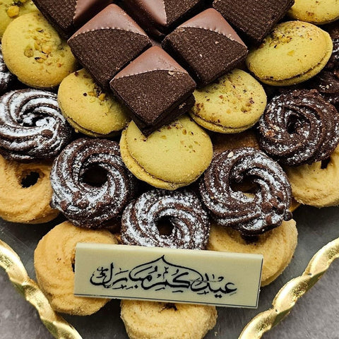 French Biscuit Crystal Tray - Fantastic Chocolate