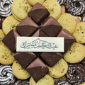 French Biscuit Crystal Tray - Fantastic Chocolate