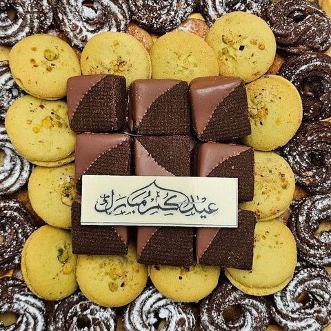 French Biscuit Crystal Tray - Fantastic Chocolate