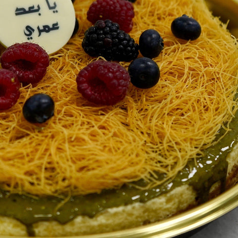 Pistachio Kanafa Cheesecake - Fantastic Chocolate