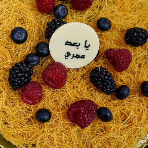Pistachio Kanafa Cheesecake - Fantastic Chocolate