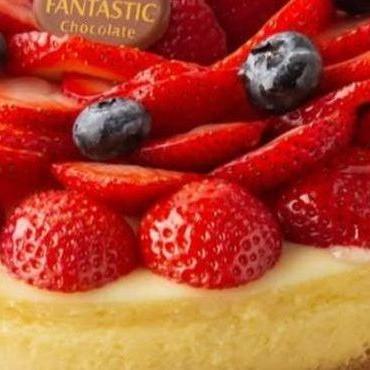 Strawberry Cheesecake - Fantastic Chocolate