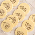 Cappuccino Chocolate Logo Box - Fantastic Chocolate