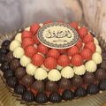 Crystal Tray of 4 Color Chocolates - Fantastic Chocolate