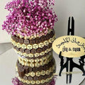 Engagement Chocolate Ball - Fantastic Chocolate