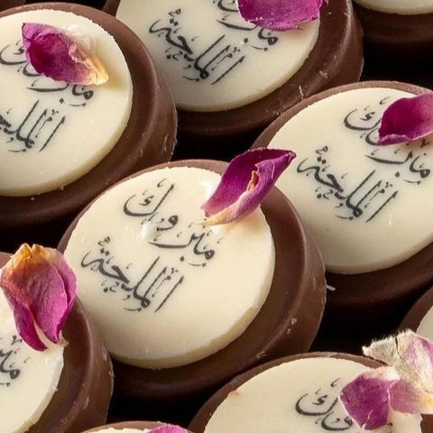Rectangle Wooden Tray of Engagement Chocolate - Fantastic Chocolate
