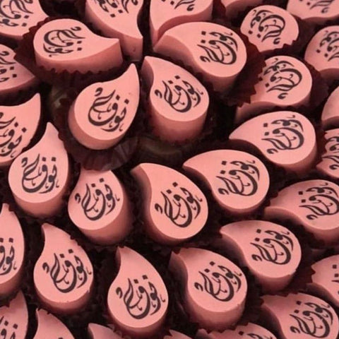 Name Printed Chocolate Pink - Fantastic Chocolate