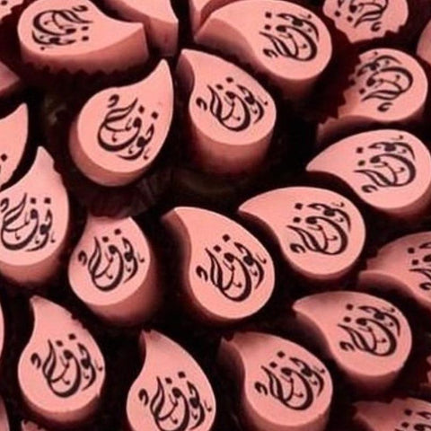 Name Printed Chocolate Pink - Fantastic Chocolate