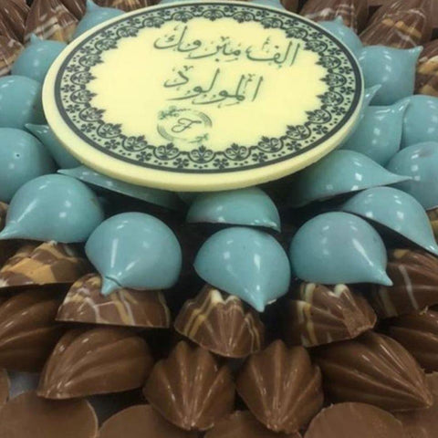 Newborn Chocolate Crystal Tray - Blue/Pink - Fantastic Chocolate