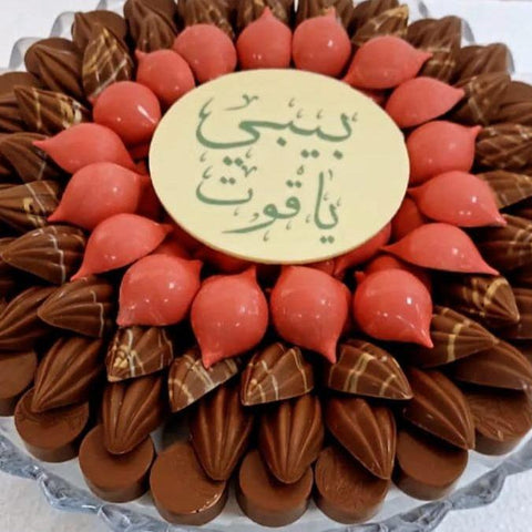 Newborn Chocolate Crystal Tray - Blue/Pink - Fantastic Chocolate