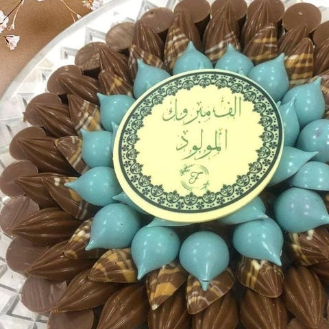 Newborn Chocolate Crystal Tray - Blue/Pink - Fantastic Chocolate