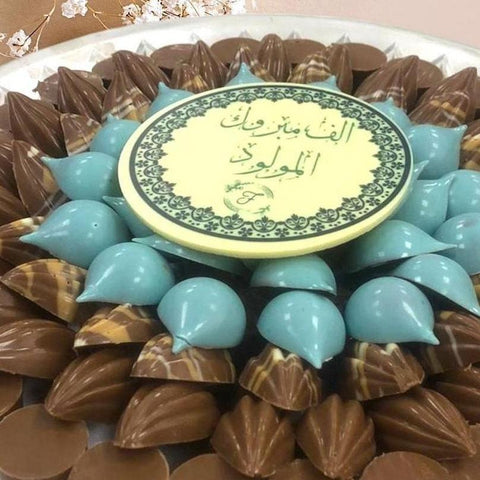 Newborn Chocolate Crystal Tray - Blue/Pink - Fantastic Chocolate