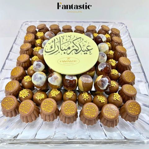 Occasions Crystal Tray 7 - Fantastic Chocolate