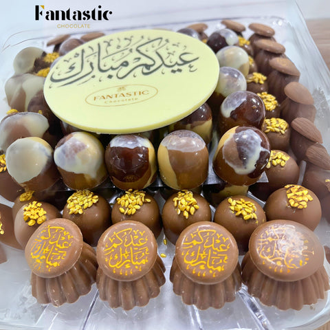 Occasions Crystal Tray 7 - Fantastic Chocolate